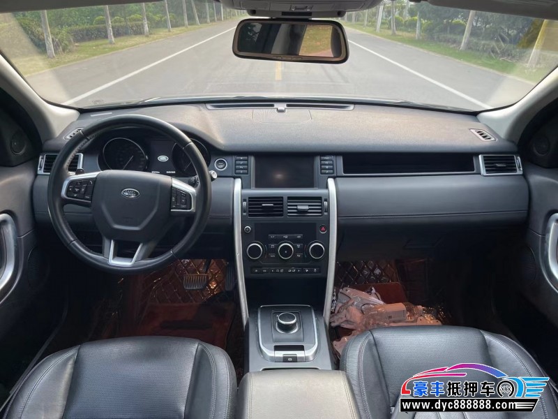 17年路虎发现神行轿车抵押车出售