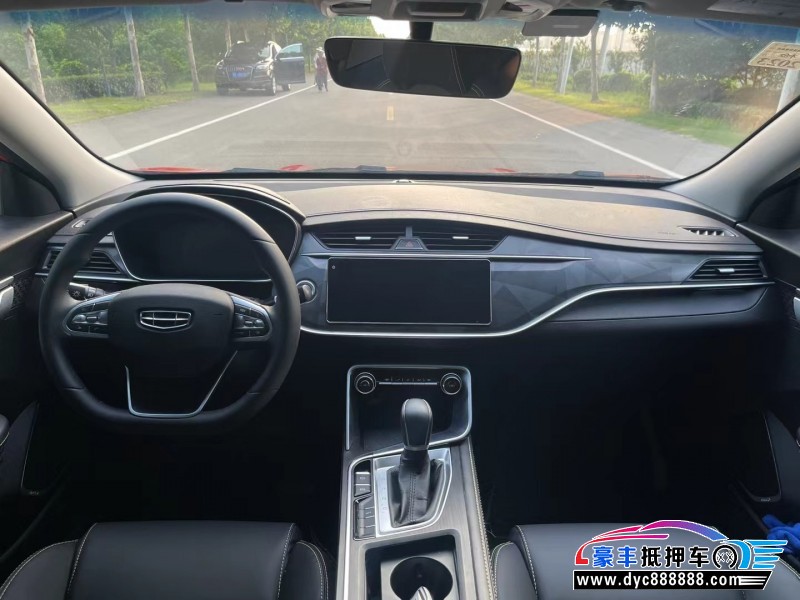 21年吉利缤瑞轿车抵押车出售