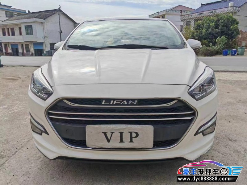 18年力帆汽车轩朗轿车抵押车出售