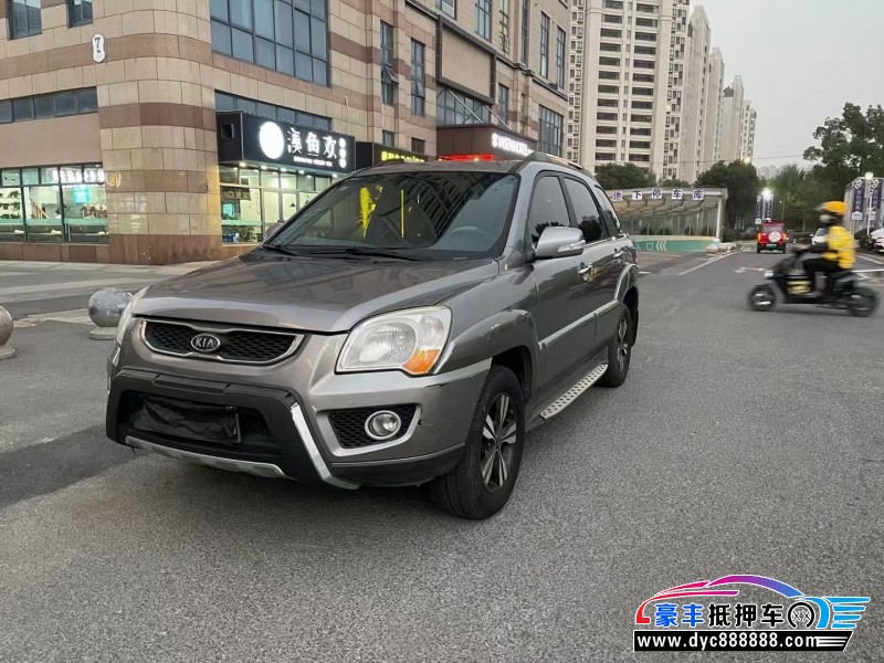 12年起亚狮跑轿车抵押车出售