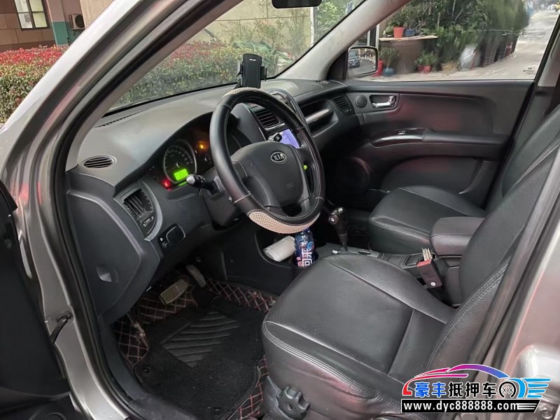 12年起亚狮跑轿车抵押车出售