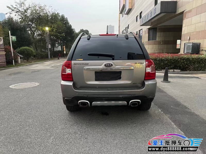 12年起亚狮跑轿车抵押车出售