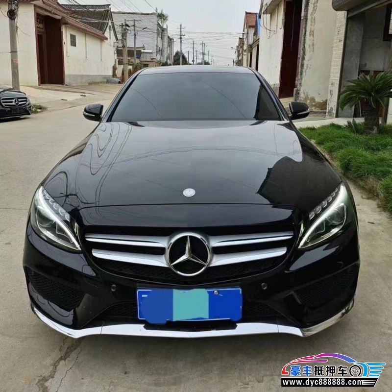 17年奔驰C轿车抵押车出售