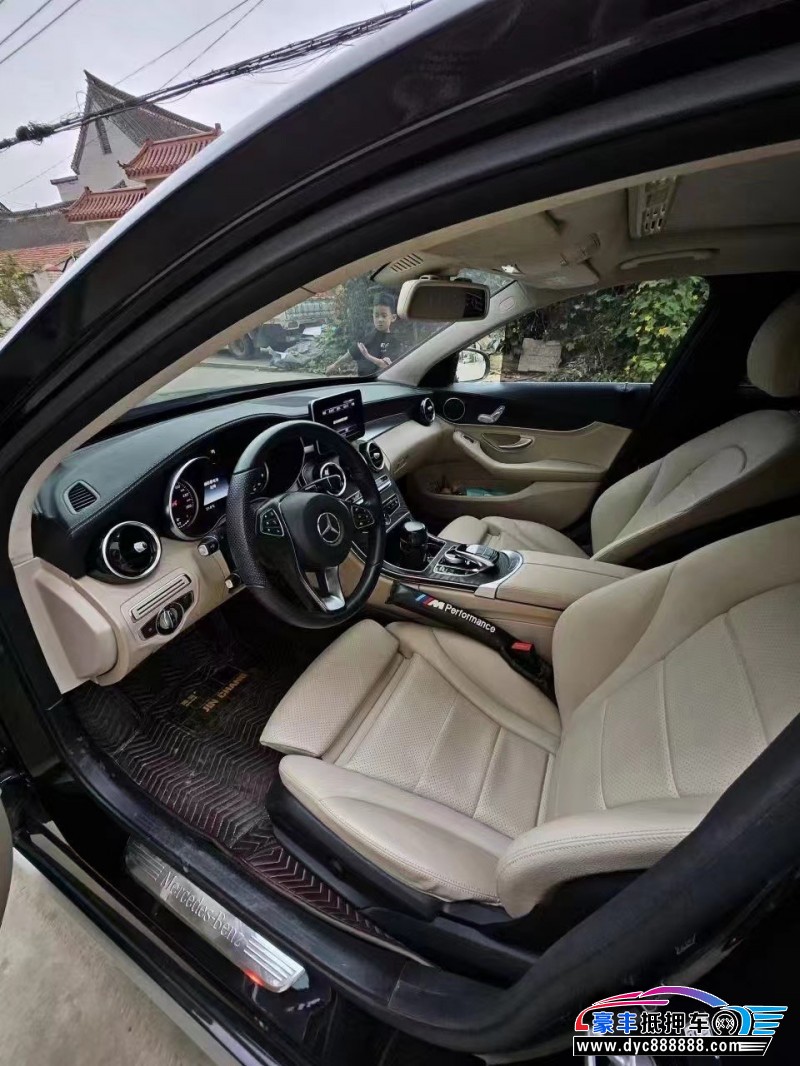 17年奔驰C轿车抵押车出售