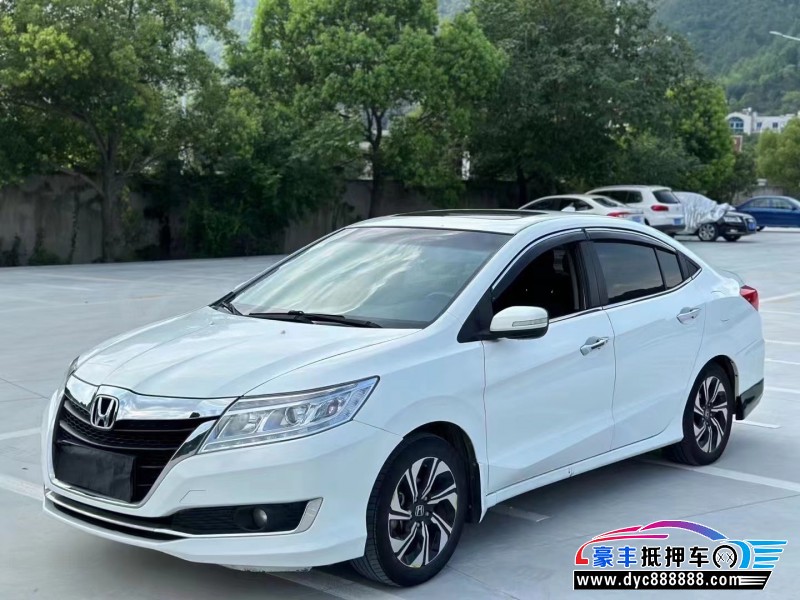 19年本田凌派轿车抵押车出售