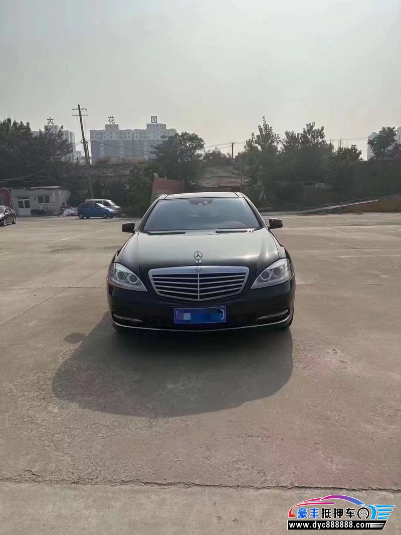 12年奔驰S轿车抵押车出售