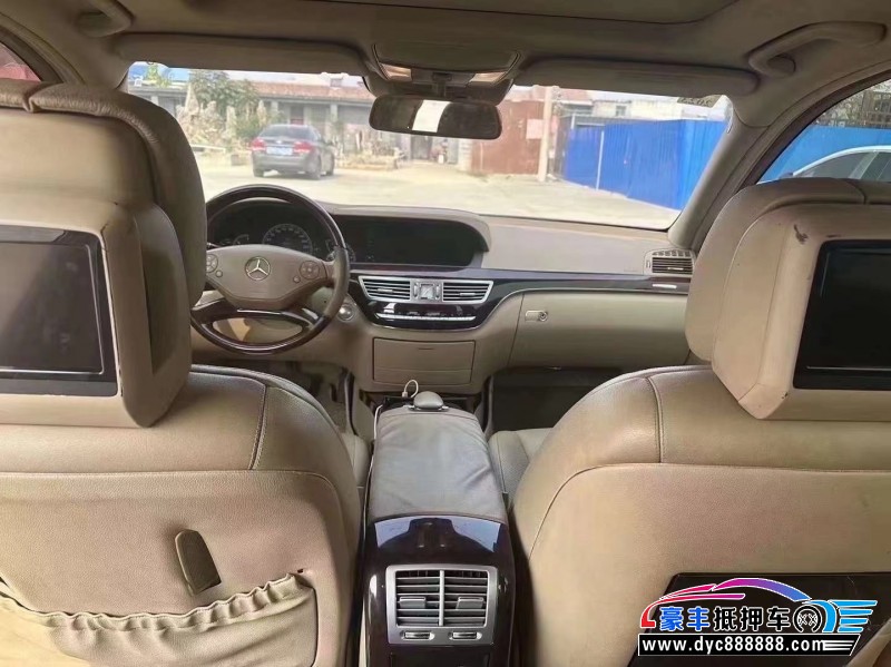 12年奔驰S轿车抵押车出售