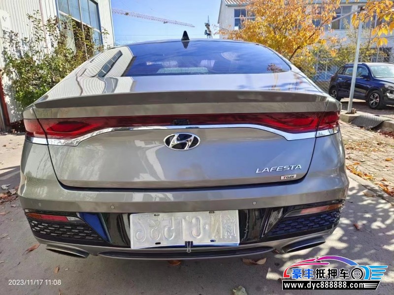 20年现代菲斯塔轿车抵押车出售