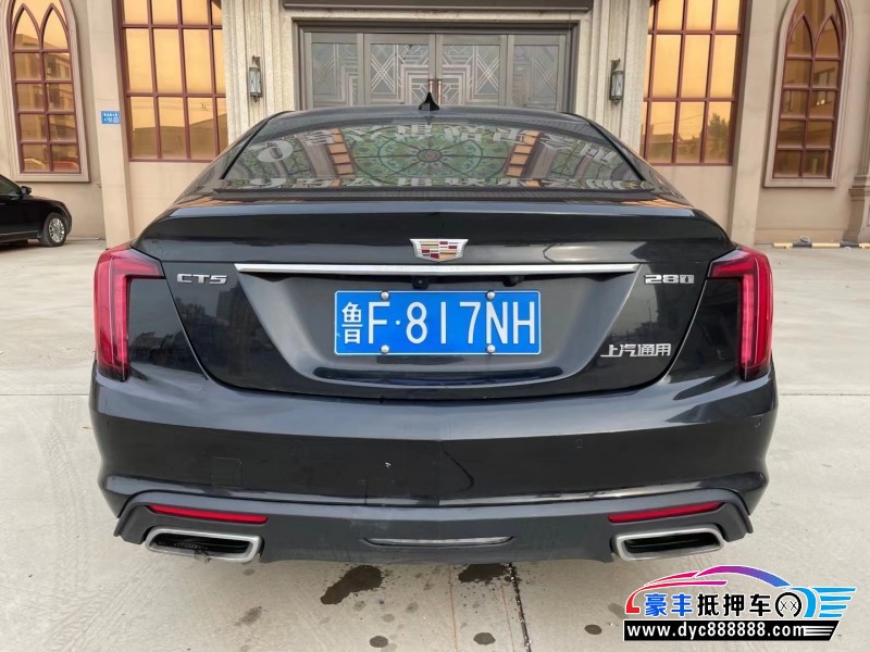 20年凯迪拉克CT5轿车抵押车出售