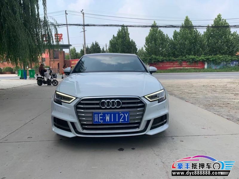 20年奥迪A3轿车抵押车出售