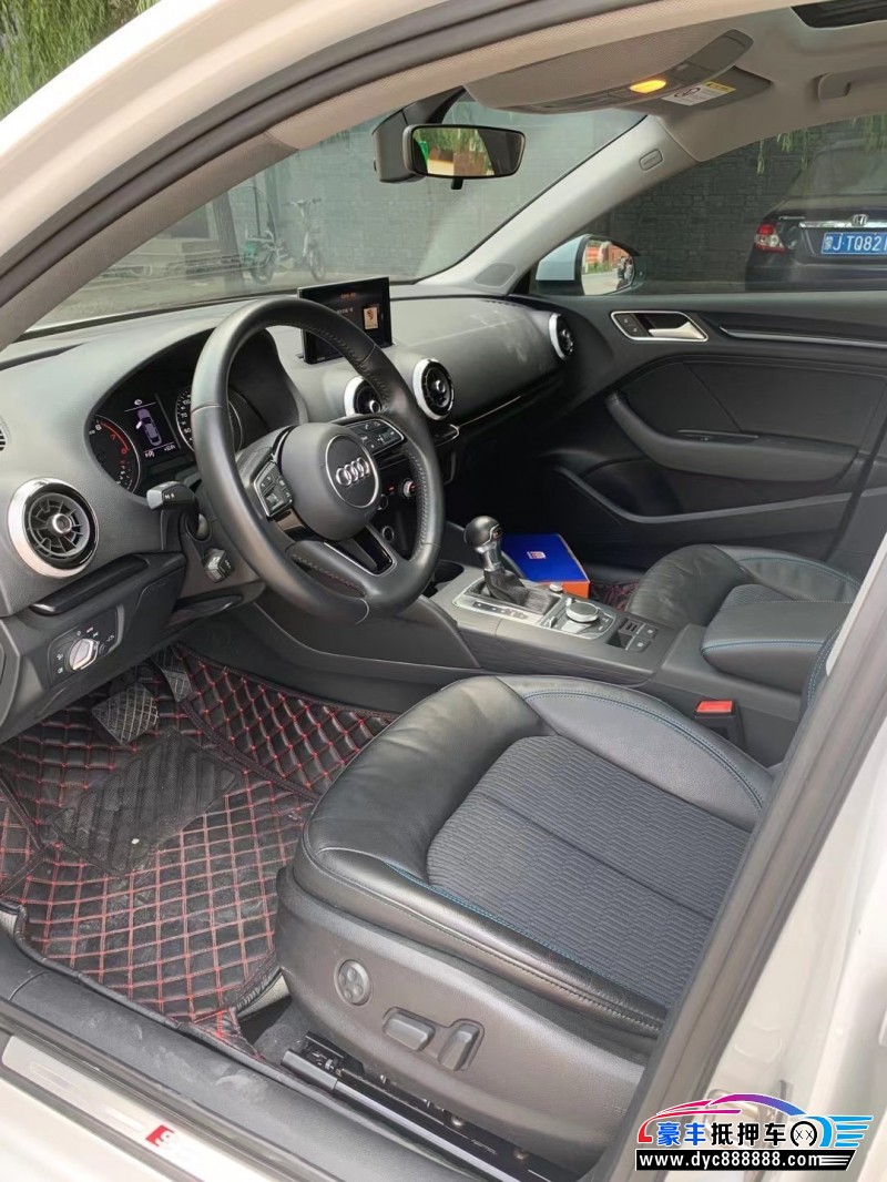 20年奥迪A3轿车抵押车出售