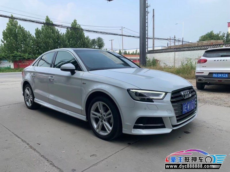 20年奥迪A3轿车抵押车出售