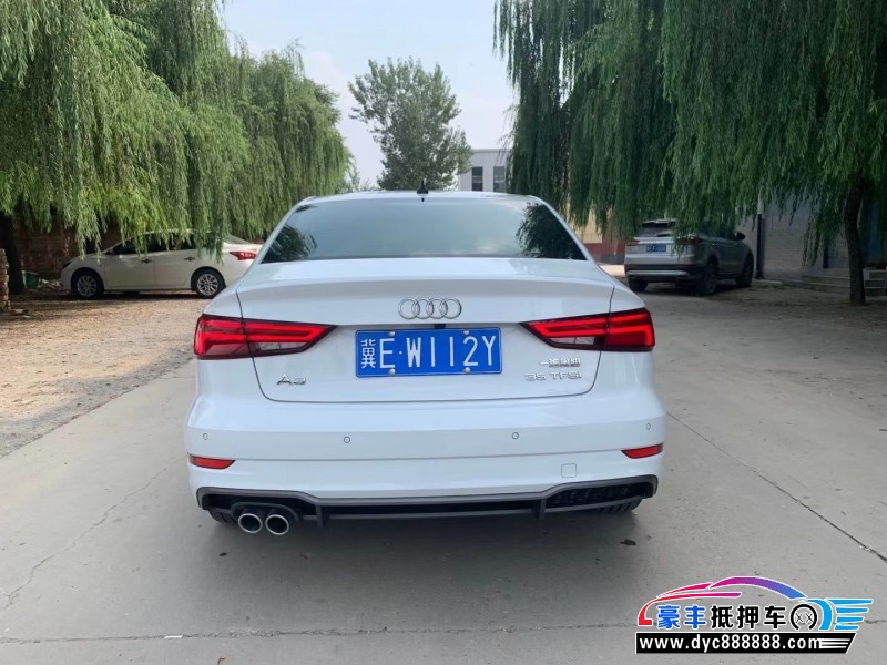 20年奥迪A3轿车抵押车出售