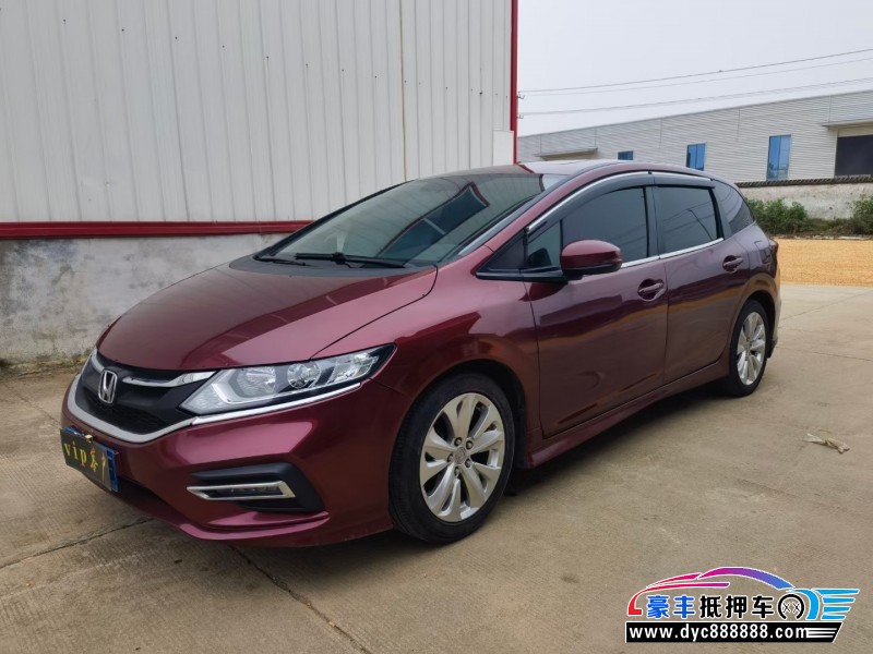17年本田杰德轿车抵押车出售