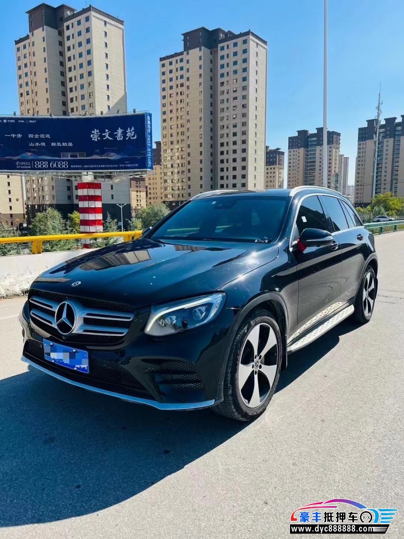 18年奔驰GLC轿车抵押车出售