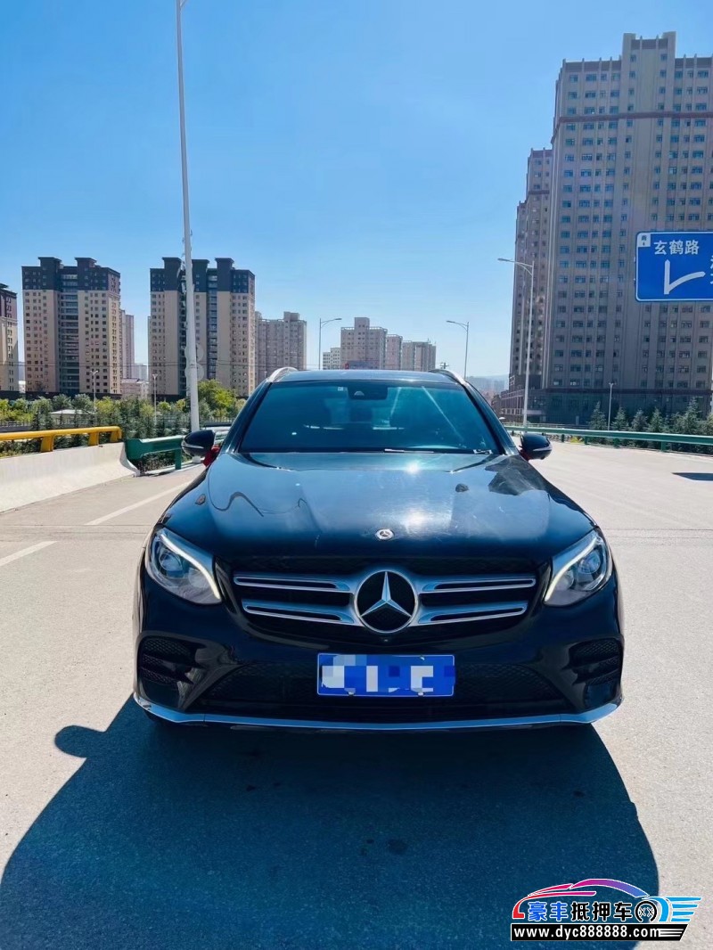 18年奔驰GLC轿车抵押车出售