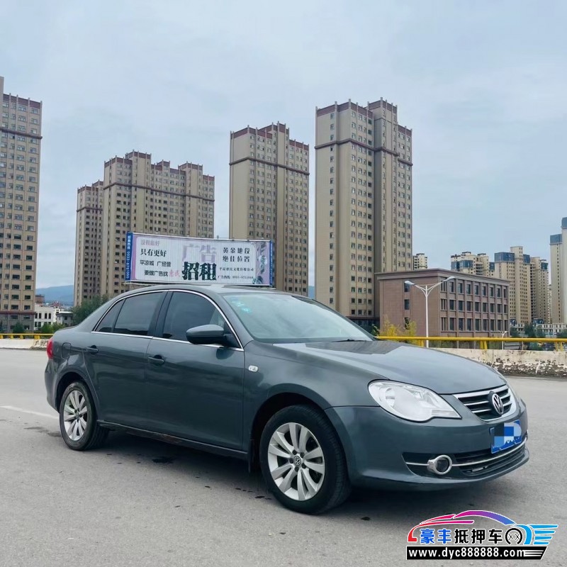 13年大众宝来轿车抵押车出售