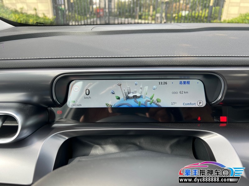 23年奔驰smartSUV抵押车出售