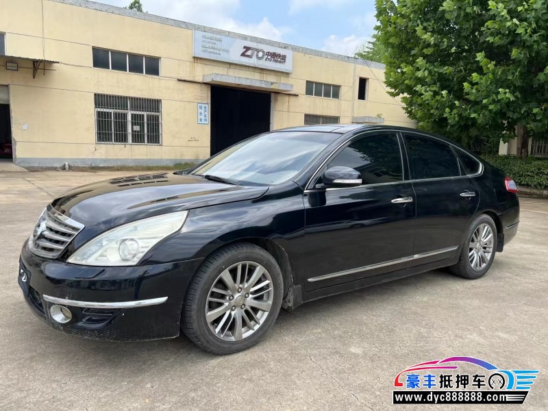 11年日产轩逸轿车抵押车出售