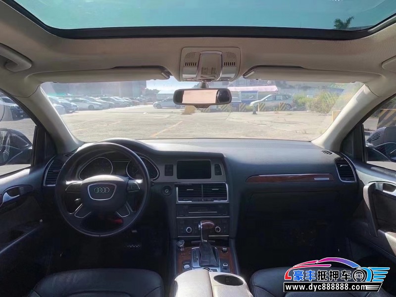 15年奥迪Q7SUV抵押车出售
