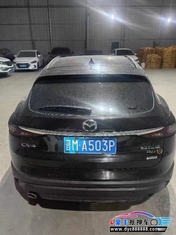 20年马自达CX-4轿车抵押车出售