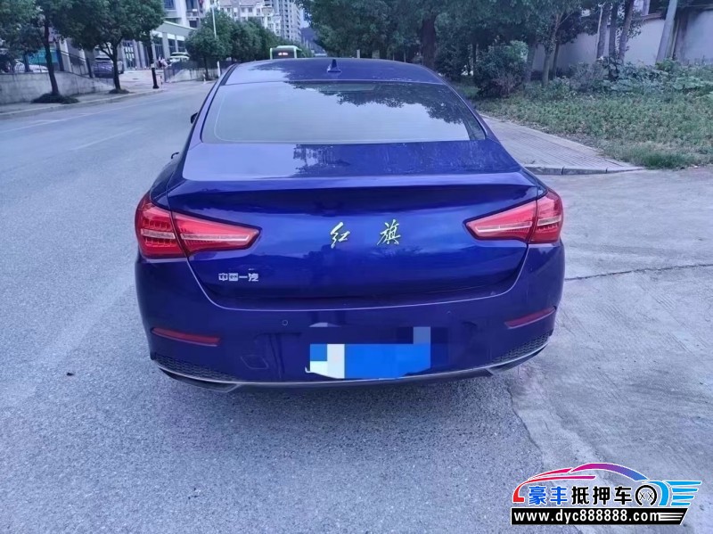 21年红旗H5轿车抵押车出售