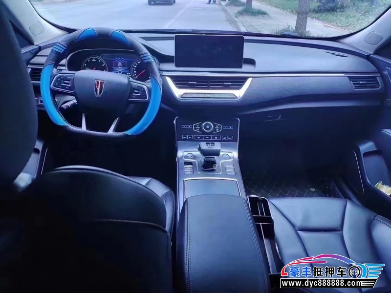 21年红旗H5轿车抵押车出售