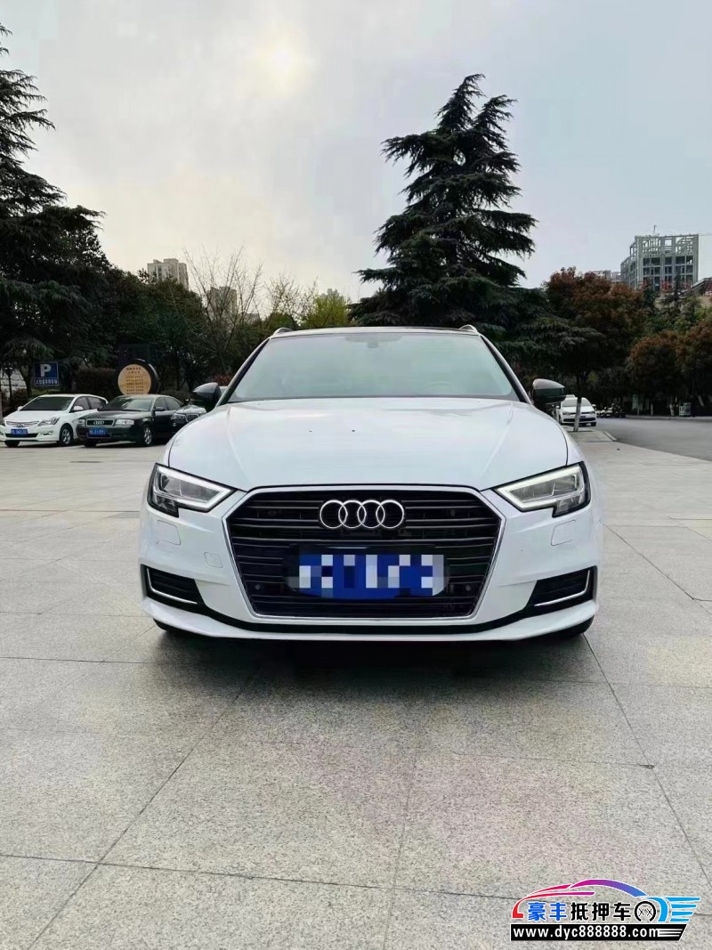 21年奥迪A3轿车抵押车出售