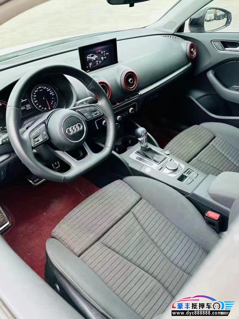 21年奥迪A3轿车抵押车出售