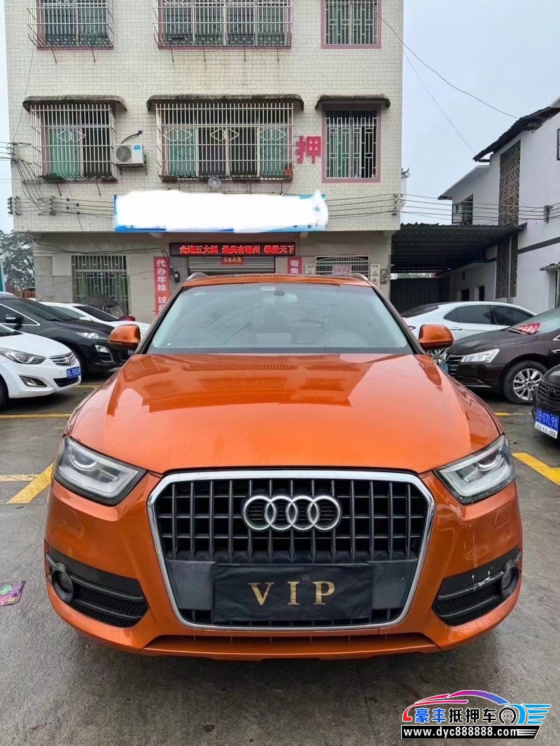 13年奥迪Q3SUV抵押车出售