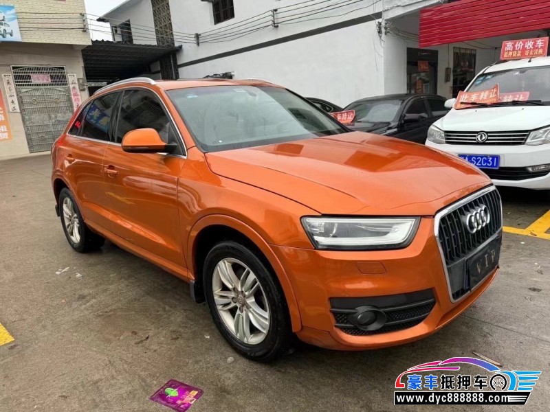 13年奥迪Q3SUV抵押车出售