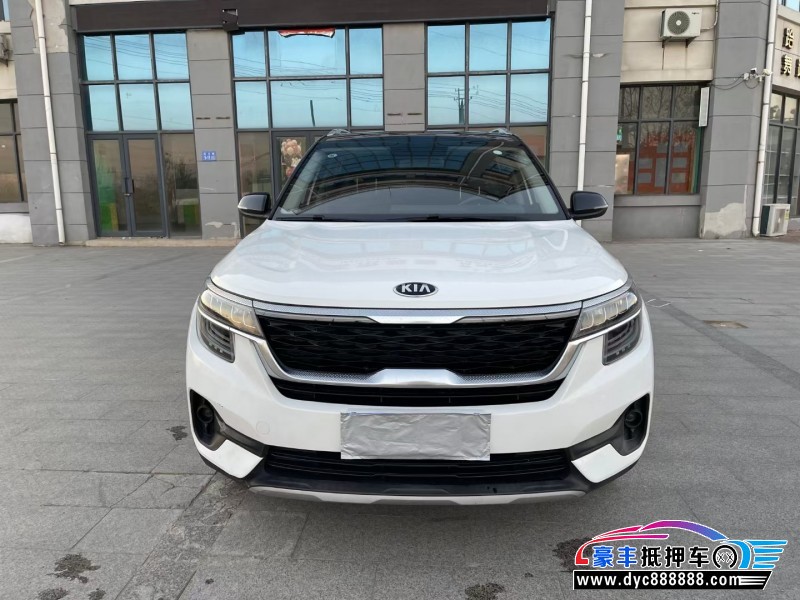 20年起亚KX3轿车抵押车出售