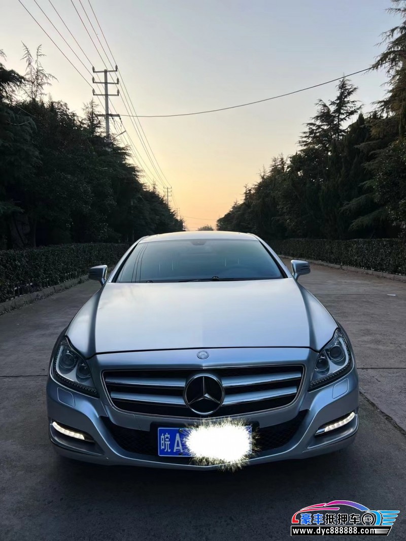 13年奔驰CLS轿车抵押车出售