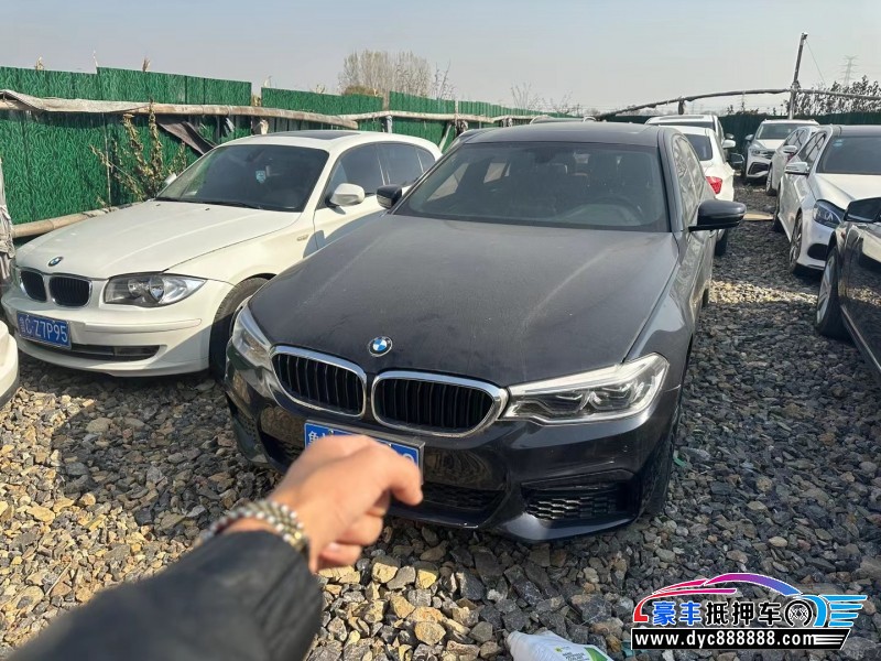 18年宝马5系轿车抵押车出售