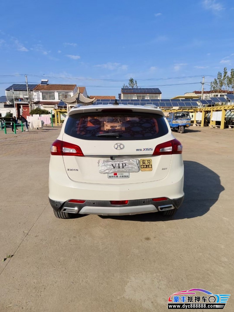 18年北汽绅宝X65SUV抵押车出售