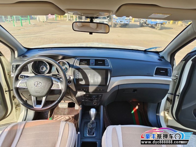 18年北汽绅宝X65SUV抵押车出售