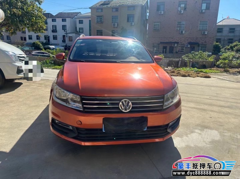 19年大众浩纳轿车抵押车出售