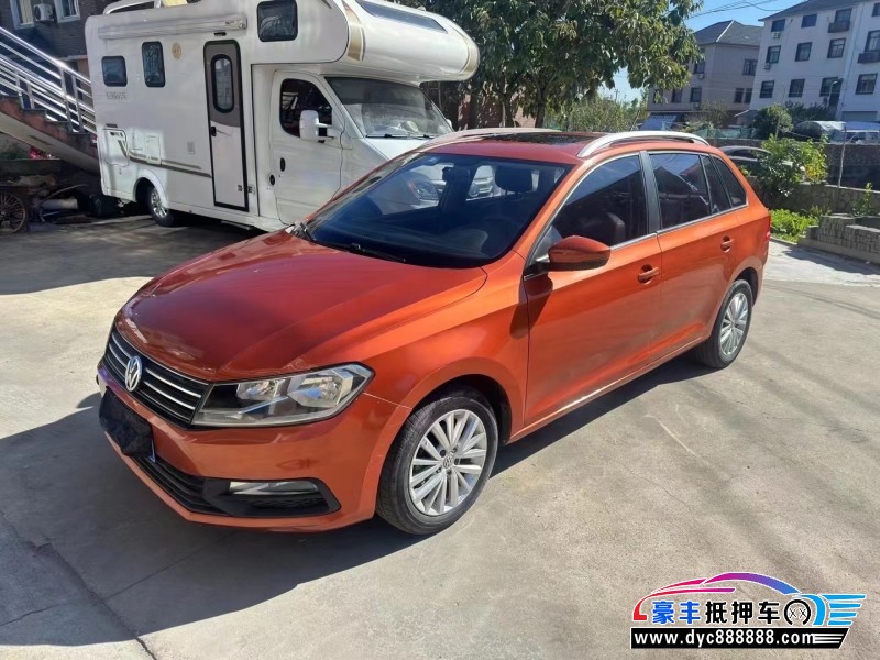 19年大众浩纳轿车抵押车出售