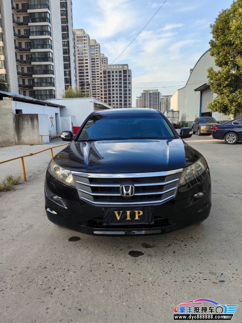 12年本田雅阁轿车抵押车出售