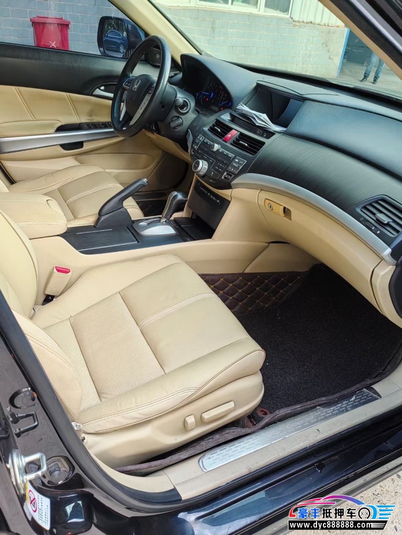 12年本田雅阁轿车抵押车出售