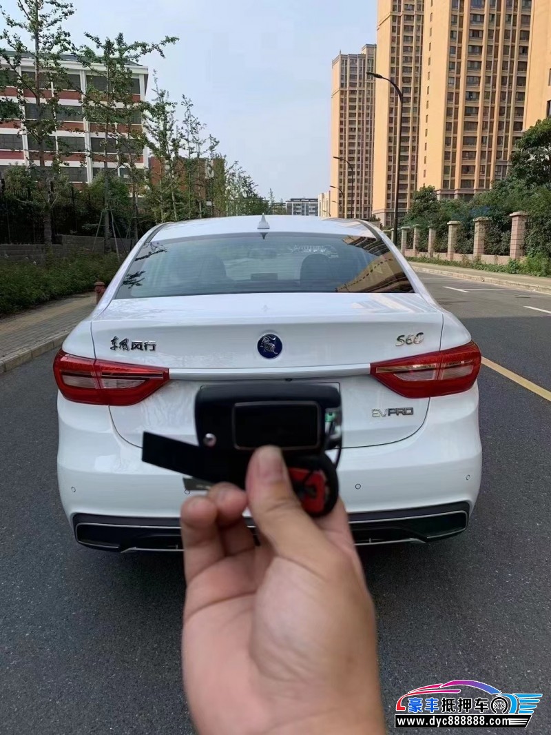 23年东风风行s60轿车抵押车出售