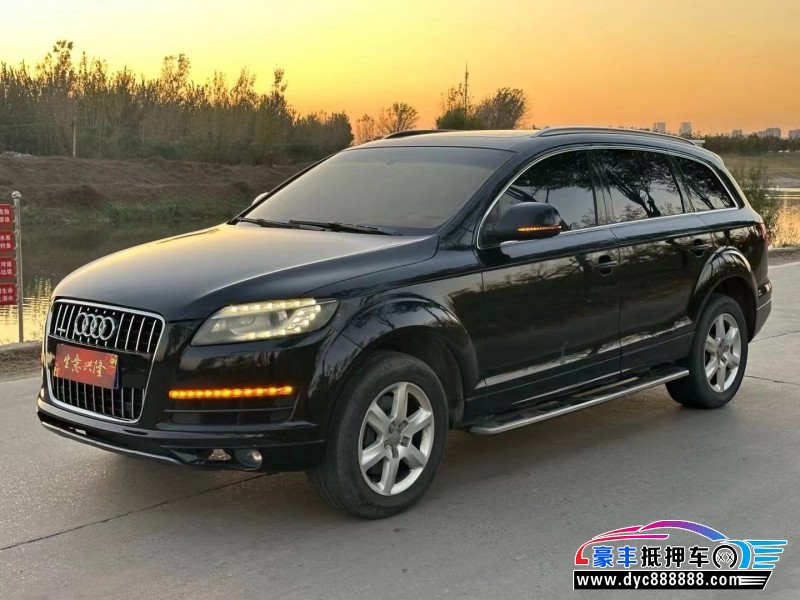 13年奥迪Q7SUV抵押车出售