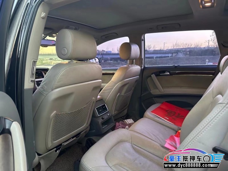 13年奥迪Q7SUV抵押车出售