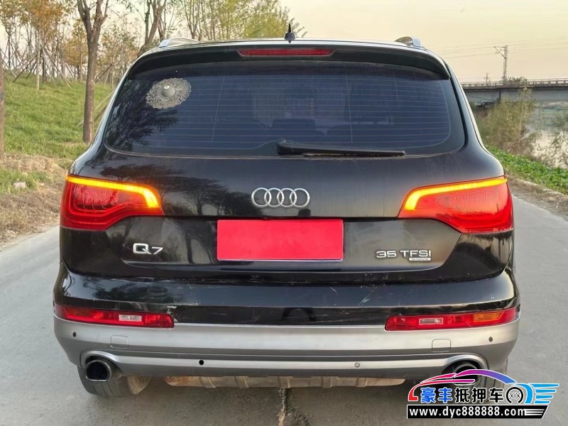 13年奥迪Q7SUV抵押车出售