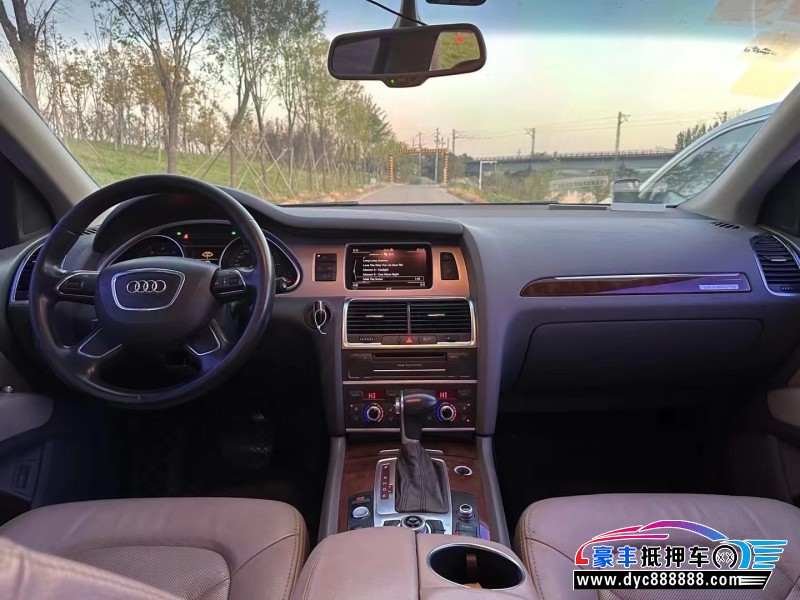 13年奥迪Q7SUV抵押车出售