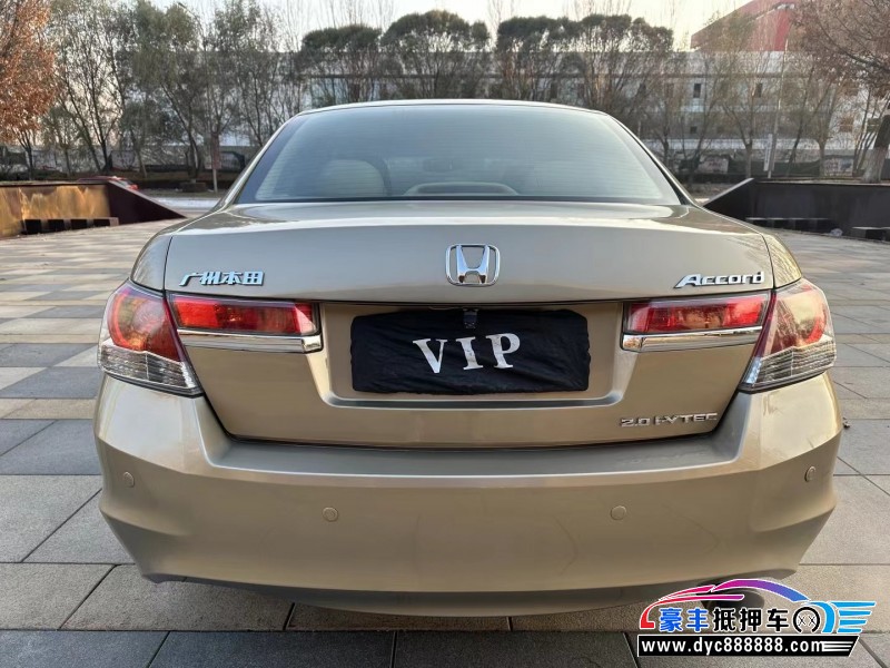 12年本田雅阁轿车抵押车出售