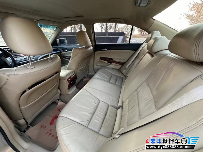 12年本田雅阁轿车抵押车出售