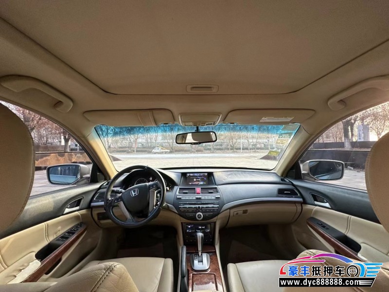 12年本田雅阁轿车抵押车出售