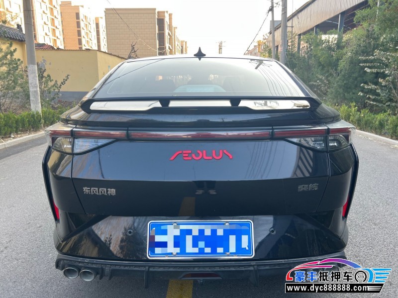 22年东风风神奕炫轿车抵押车出售