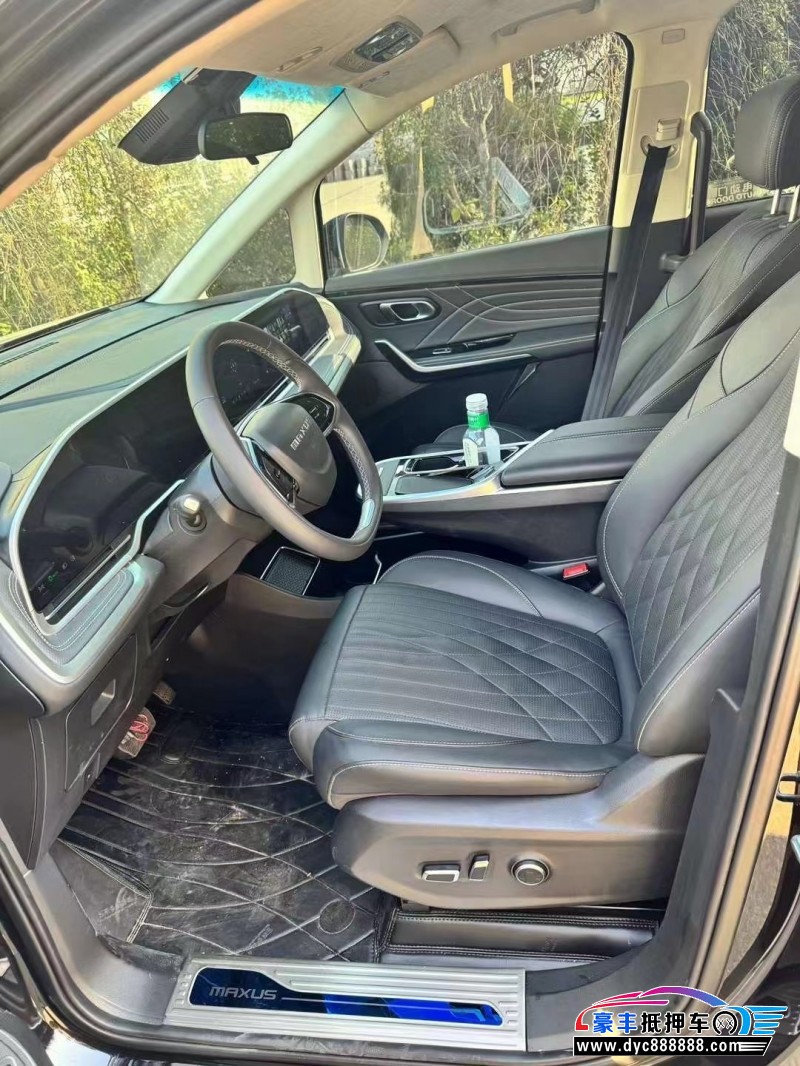 23年上汽大通G90轿车抵押车出售